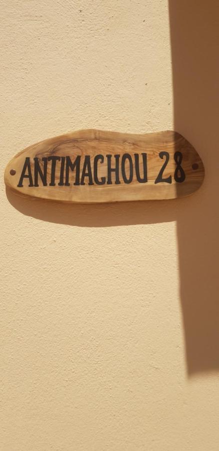 Amalthea Guest House Kos Exterior photo